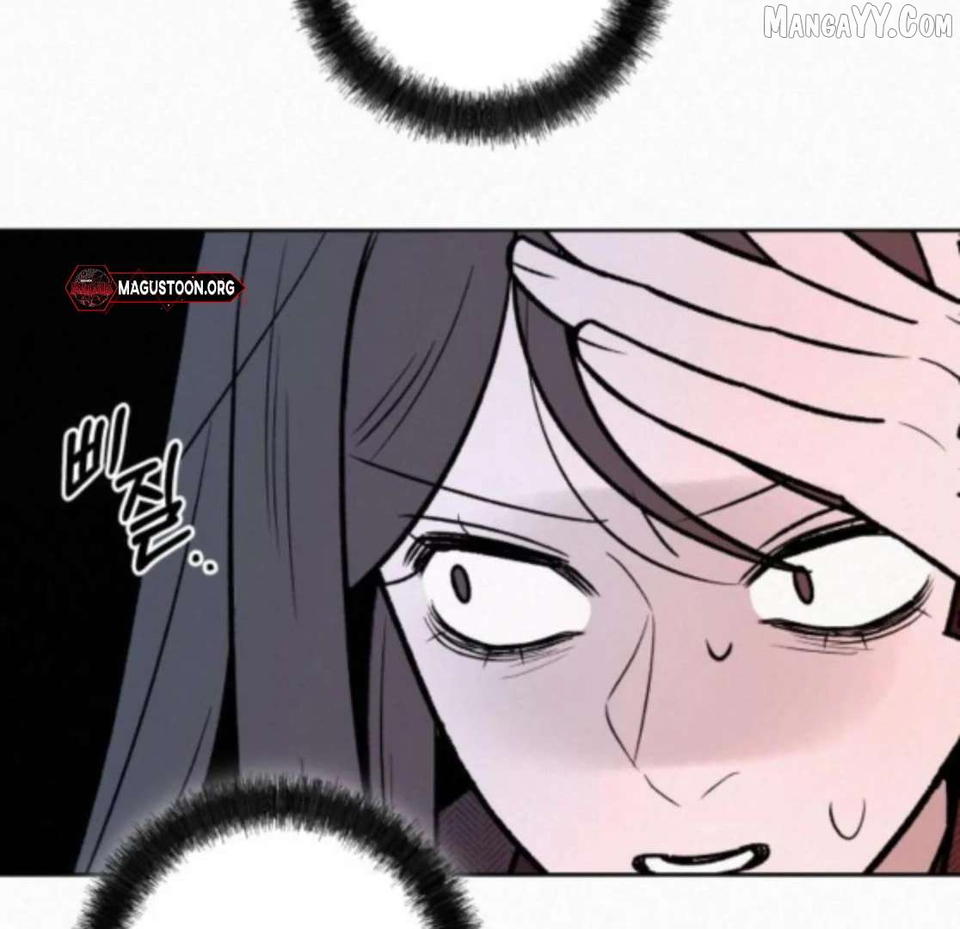 Pure Love Operation Chapter 123 - page 74