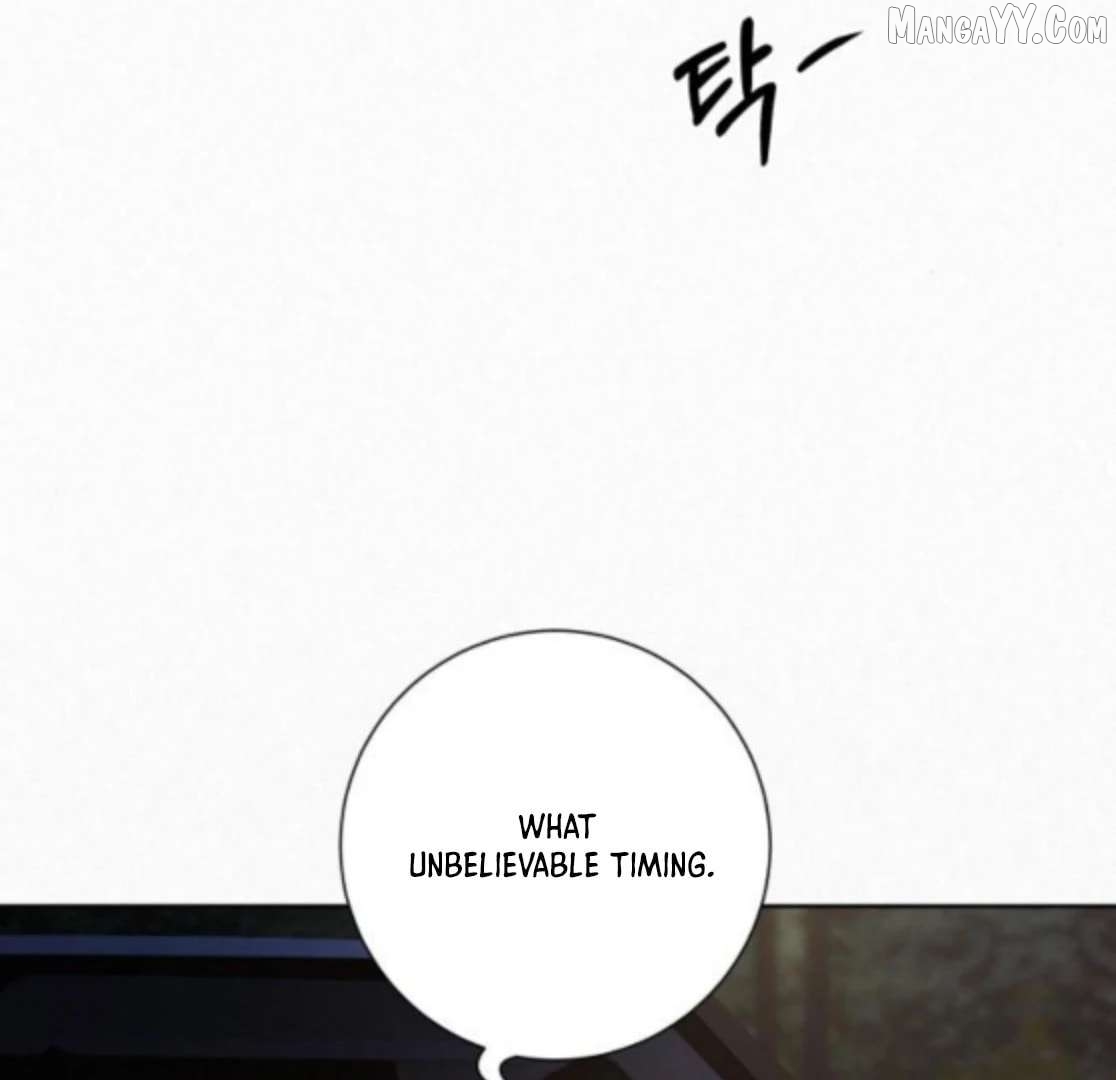 Pure Love Operation Chapter 123 - page 78