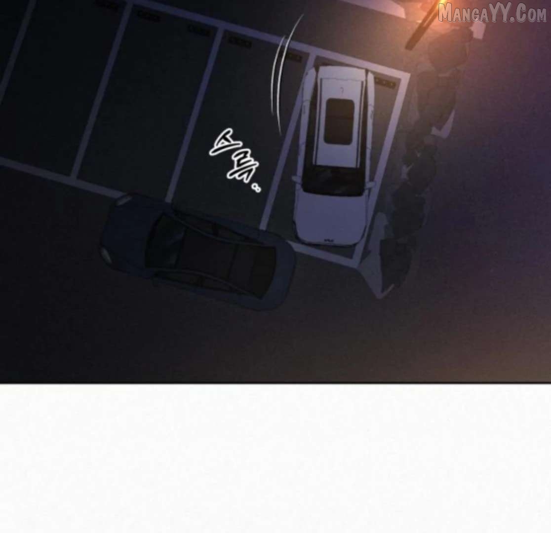 Pure Love Operation Chapter 123 - page 86