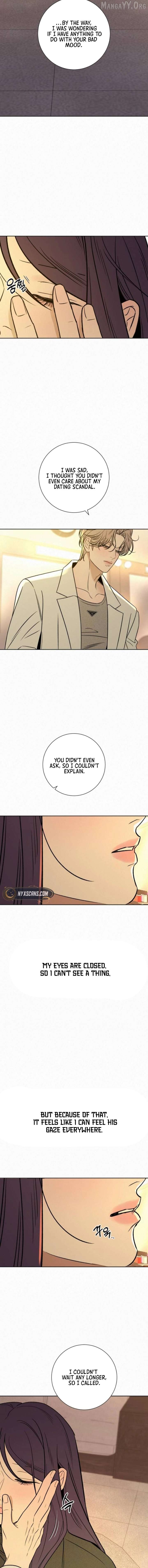 Pure Love Operation Chapter 127 - page 14