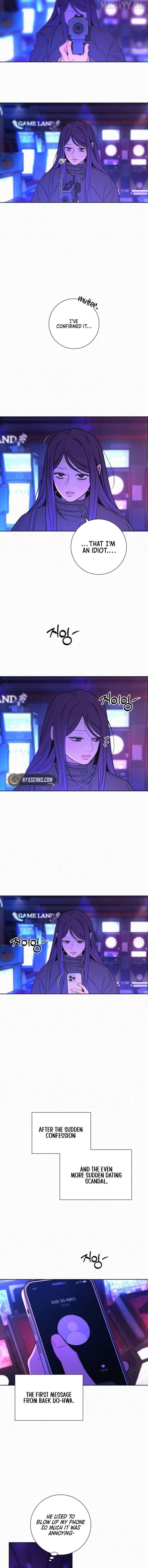 Pure Love Operation Chapter 127 - page 3
