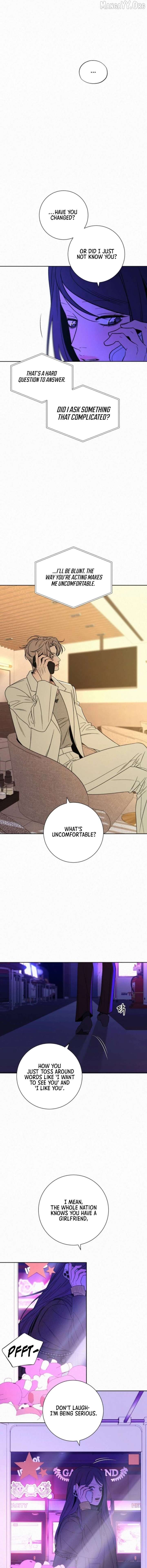 Pure Love Operation Chapter 127 - page 6