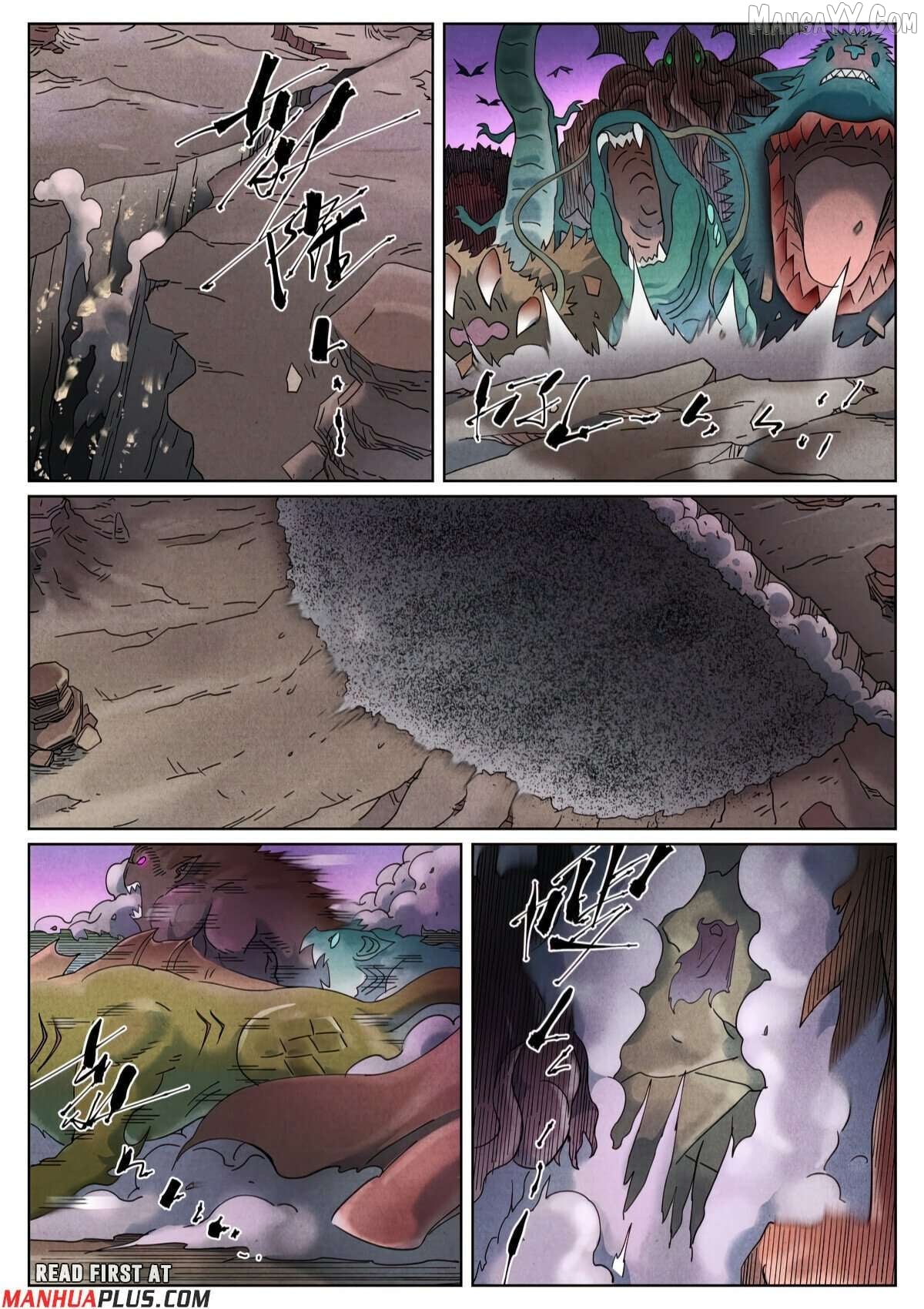 Tales of Demons and Gods Chapter 506.1 - page 6