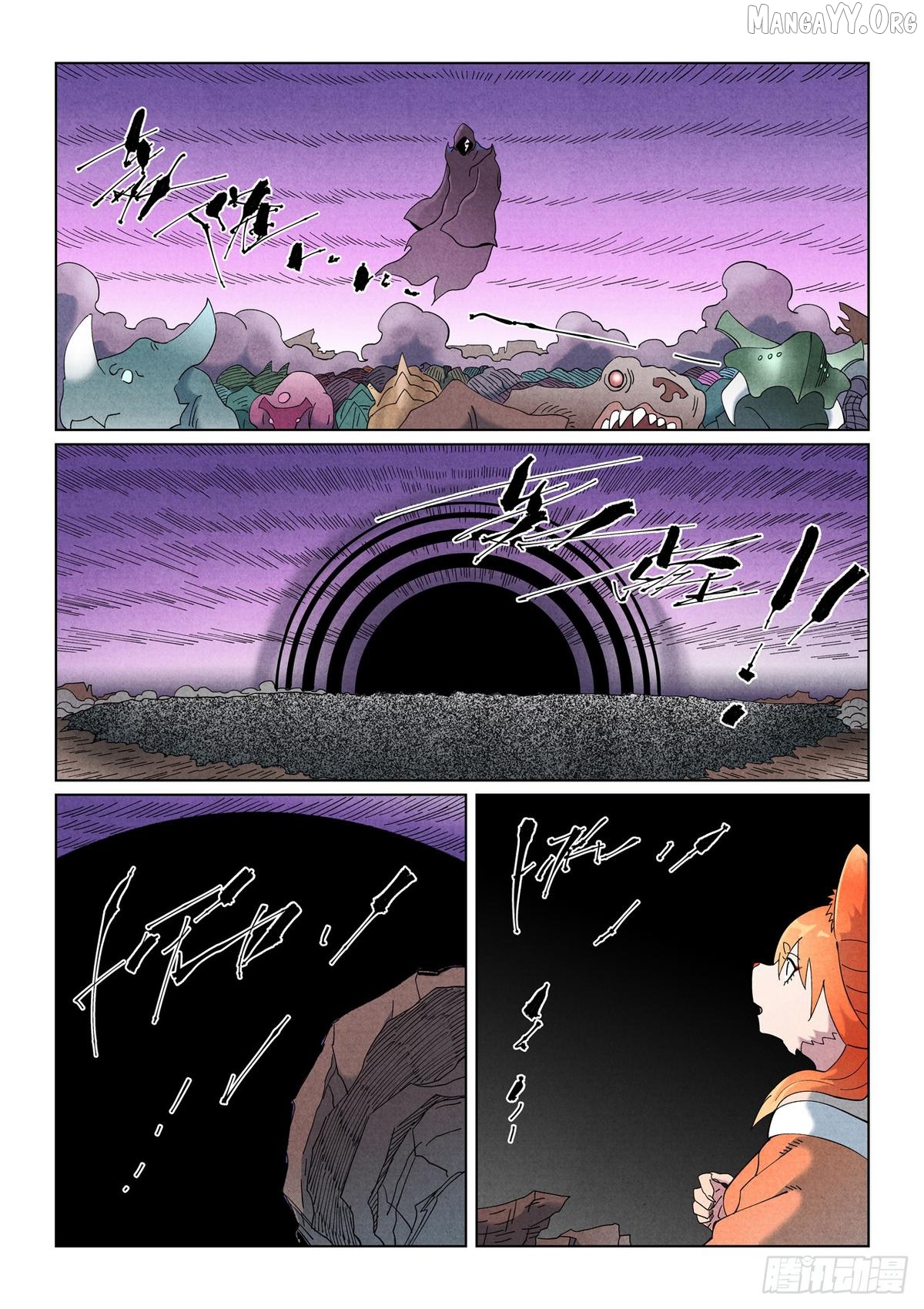 Tales of Demons and Gods Chapter 506.5 - page 4