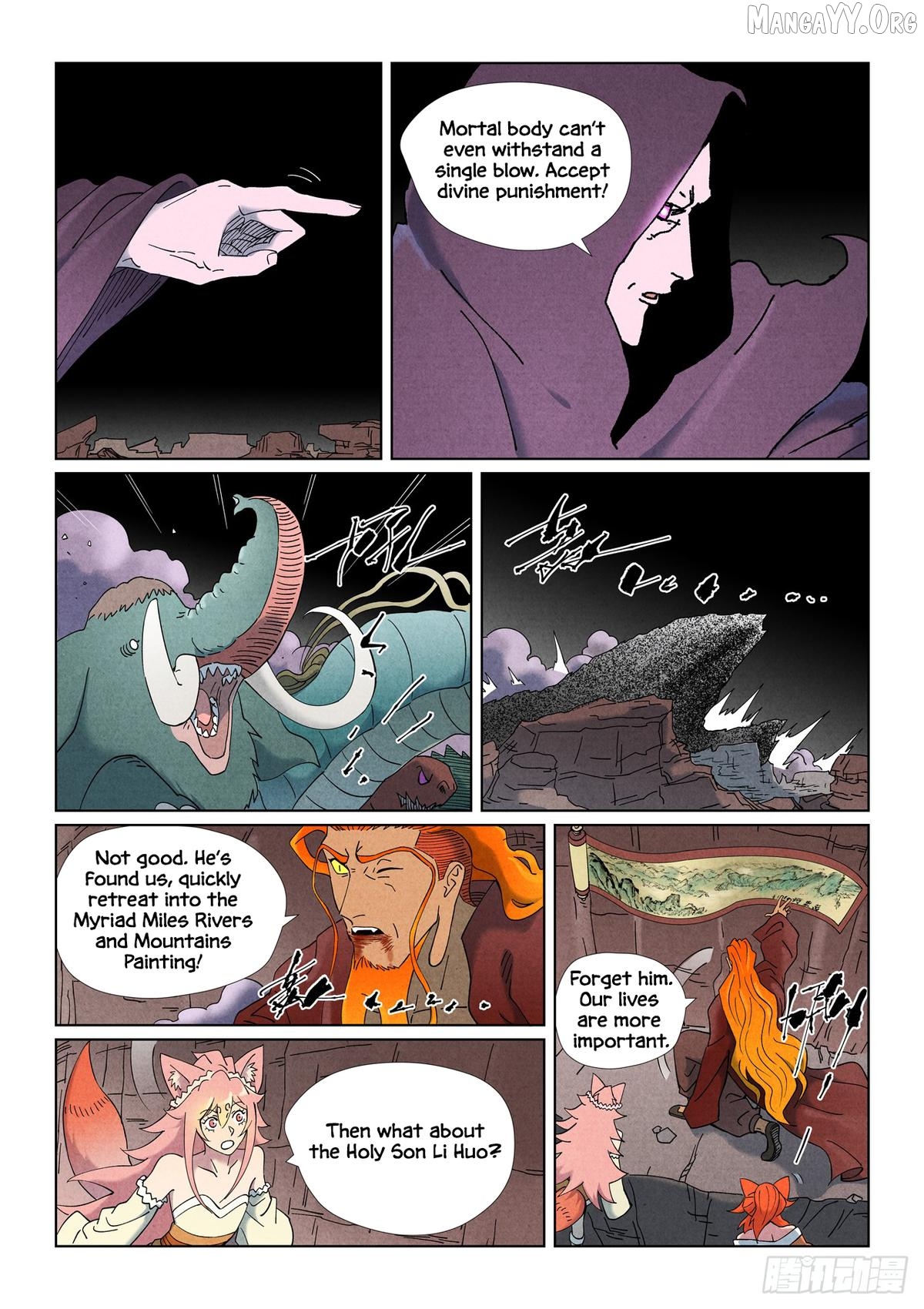 Tales of Demons and Gods Chapter 506.5 - page 5