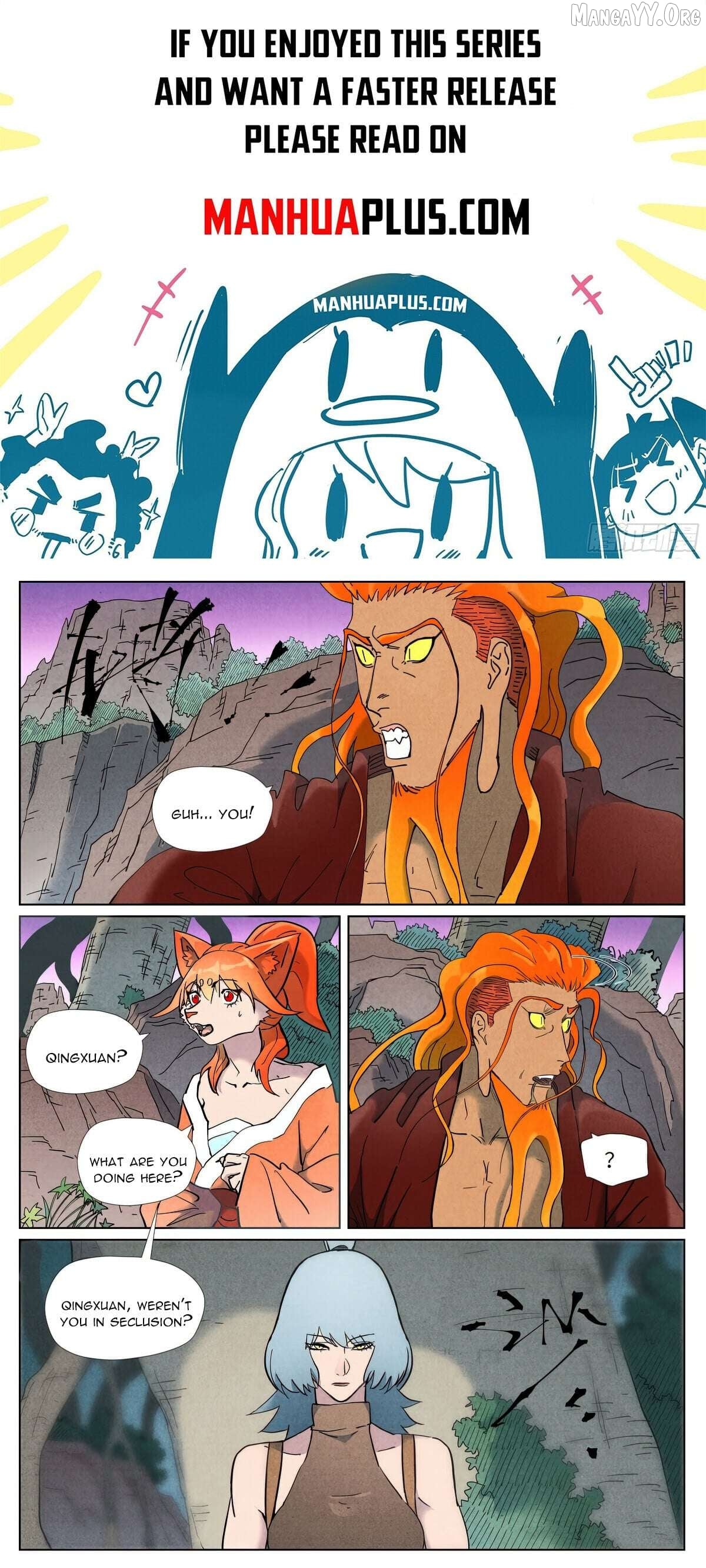 Tales of Demons and Gods Chapter 507.1  - page 1