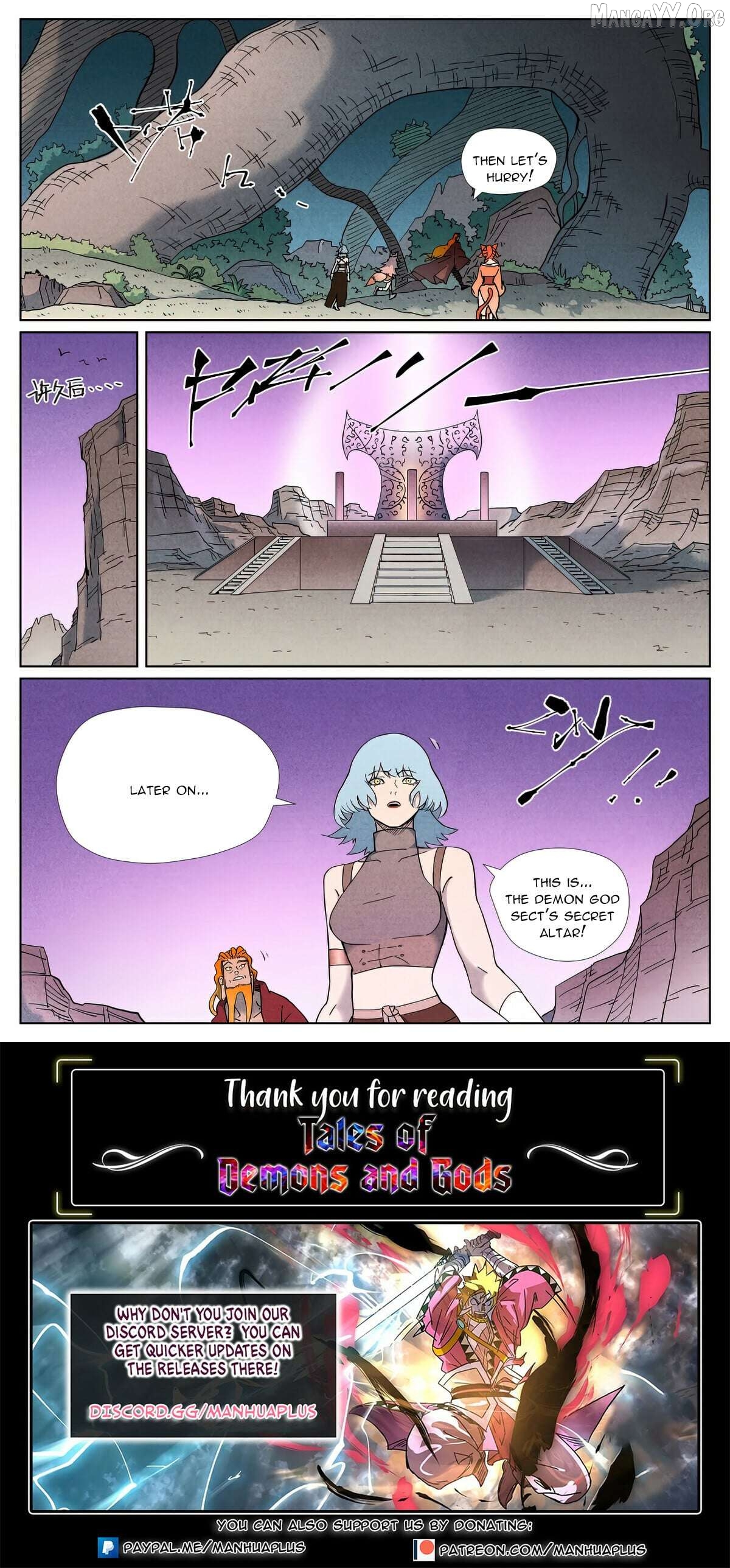 Tales of Demons and Gods Chapter 507.1  - page 9