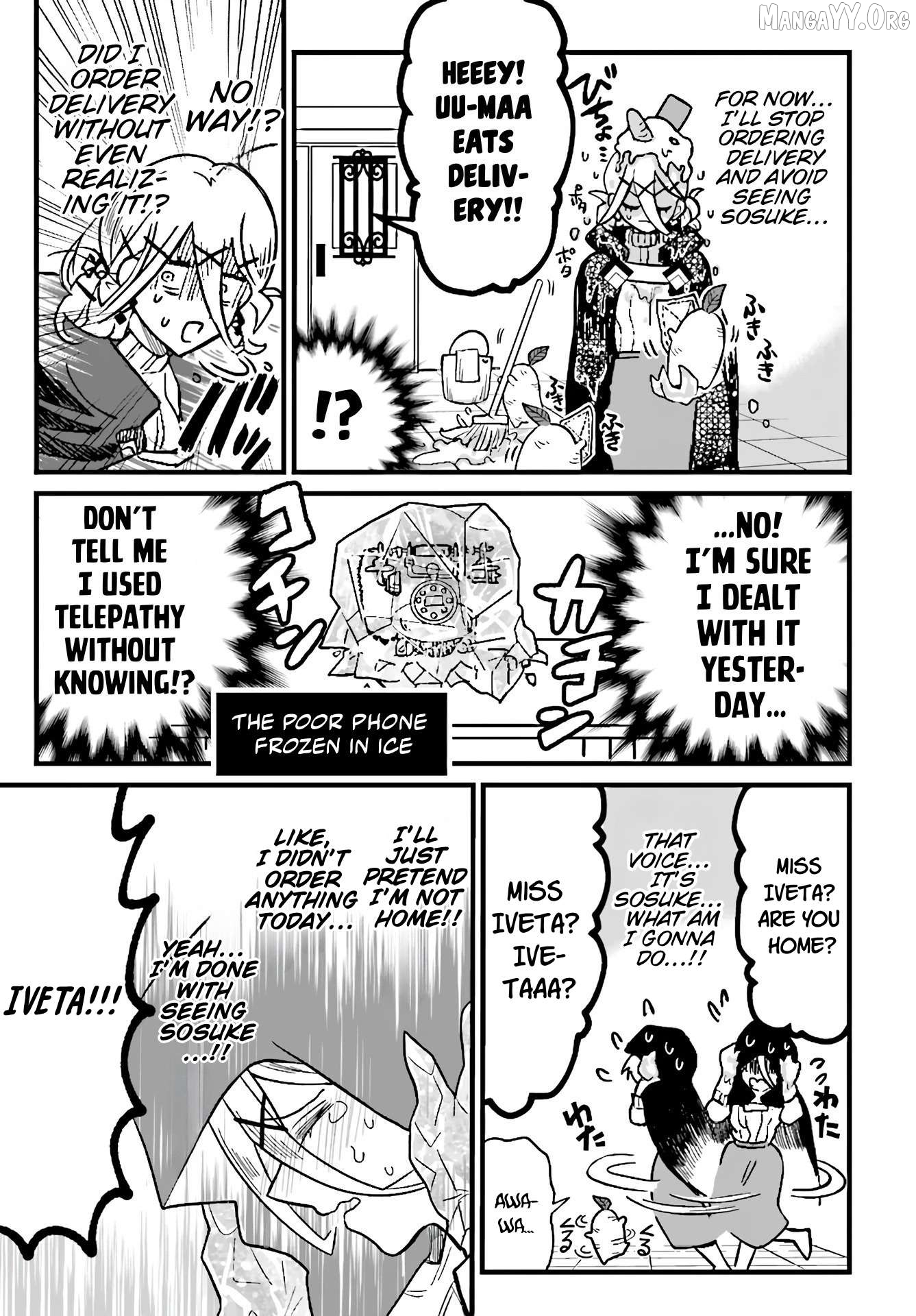 The Witch of Ice and Snow Has No Time For ×× Chapter 1 - page 3