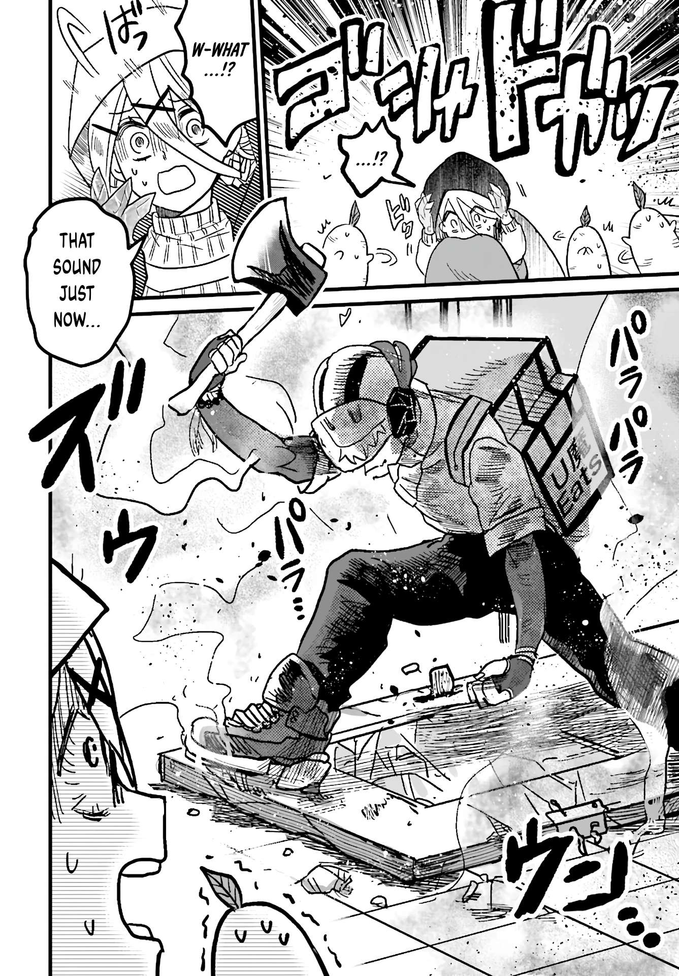 The Witch of Ice and Snow Has No Time For ×× Chapter 1 - page 4