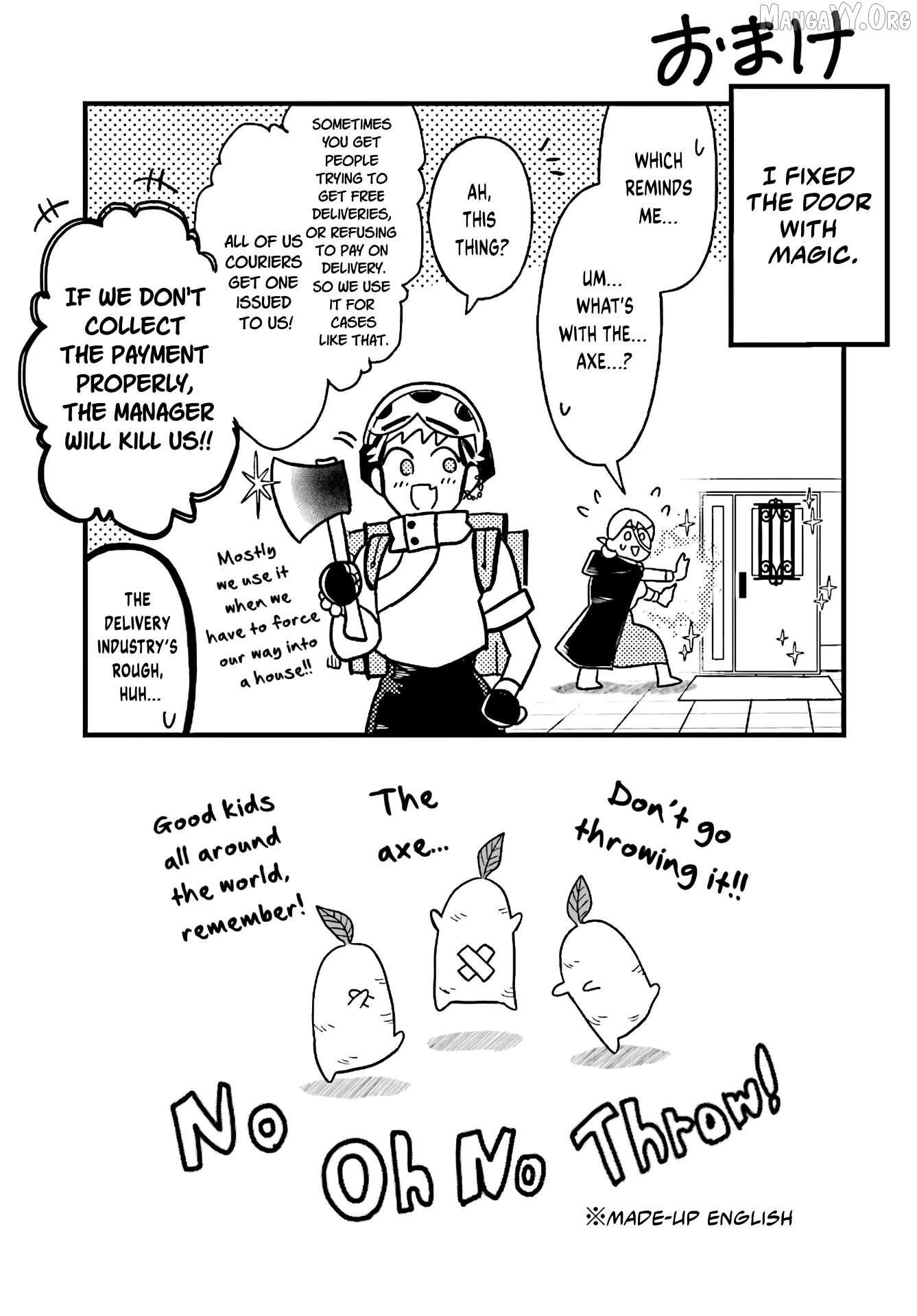 The Witch of Ice and Snow Has No Time For ×× Chapter 1 - page 7