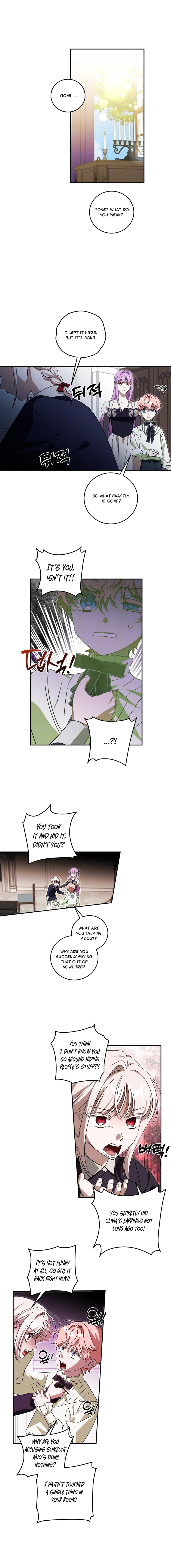 How to Protect the Master of the Monster Mansion Chapter 72 - page 3
