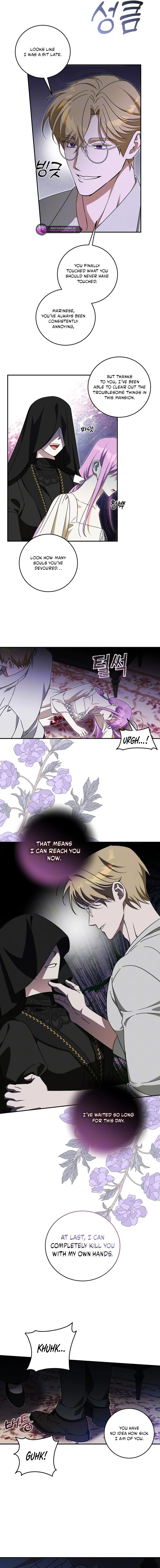 How to Protect the Master of the Monster Mansion Chapter 73 - page 10