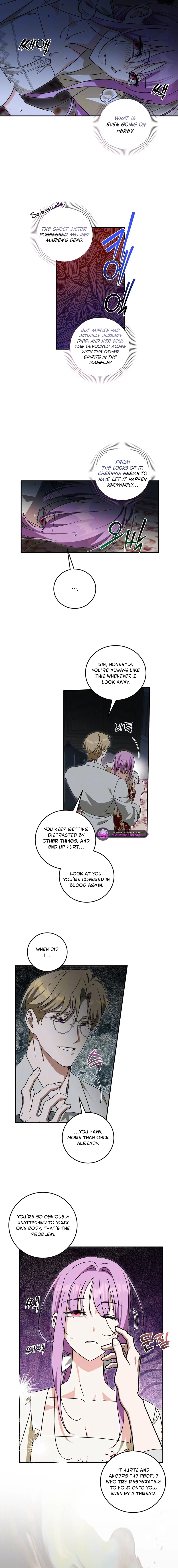 How to Protect the Master of the Monster Mansion Chapter 73 - page 11