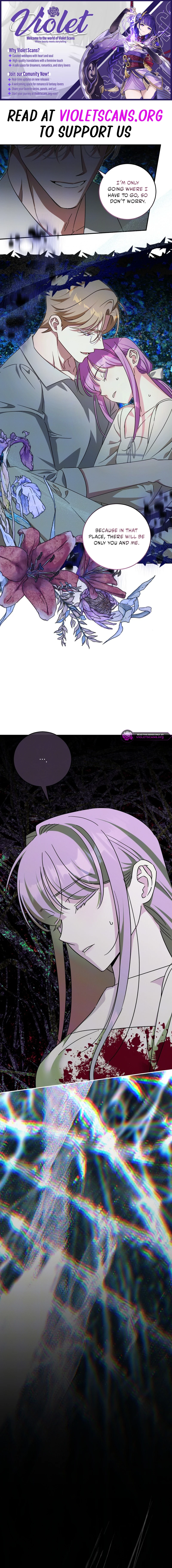How to Protect the Master of the Monster Mansion Chapter 74 - page 1