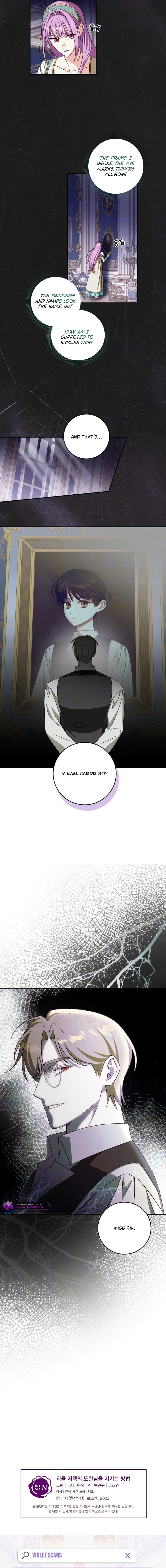 How to Protect the Master of the Monster Mansion Chapter 74 - page 13