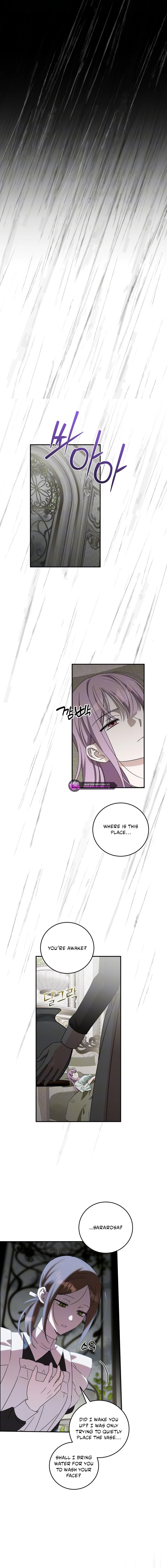 How to Protect the Master of the Monster Mansion Chapter 74 - page 2