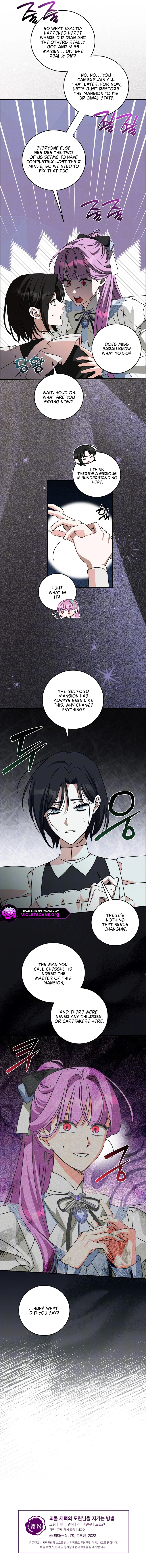 How to Protect the Master of the Monster Mansion Chapter 75 - page 10