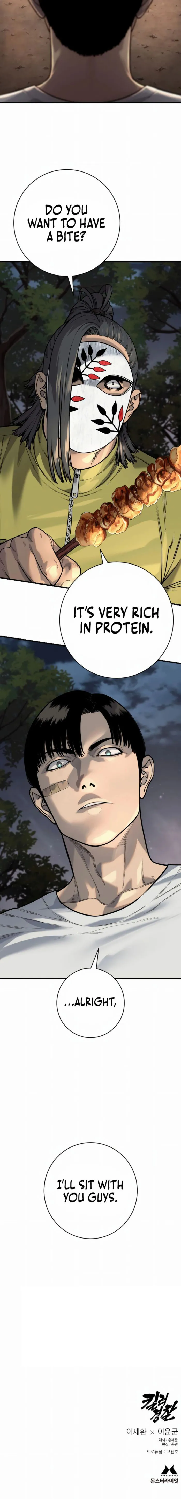 Return of the Bloodthirsty Police Chapter 106 - page 13