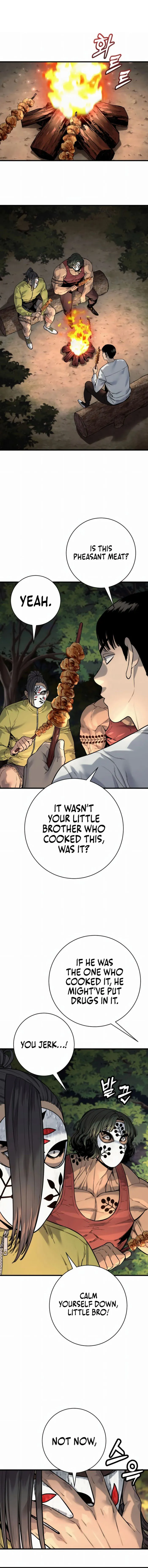Return of the Bloodthirsty Police Chapter 107 - page 1