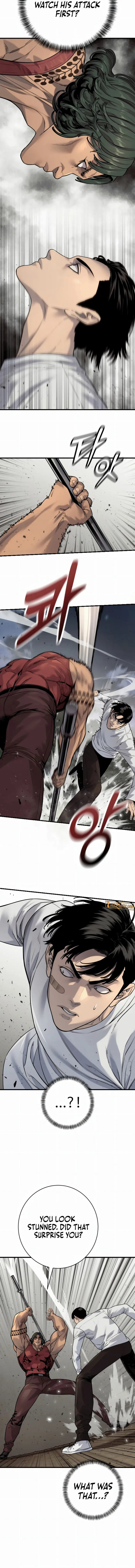 Return of the Bloodthirsty Police Chapter 108 - page 2