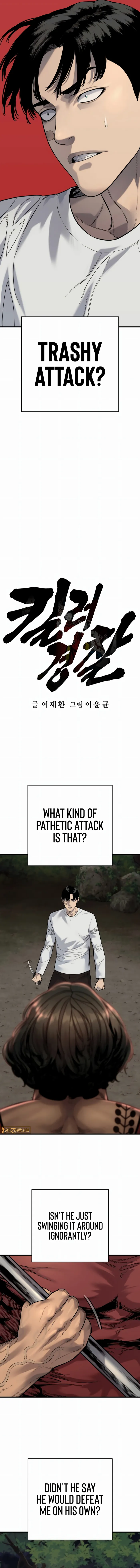 Return of the Bloodthirsty Police Chapter 108 - page 4