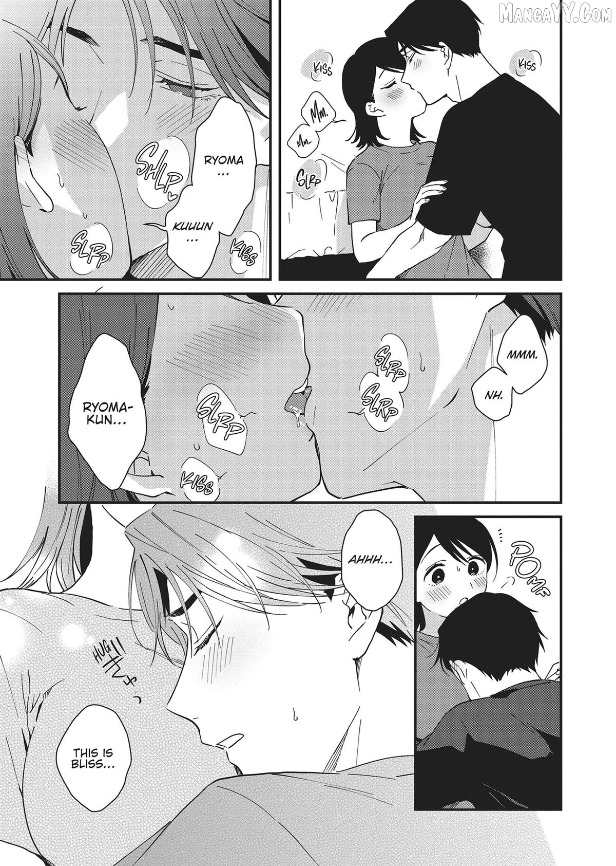 Shindou-kun is a Handful: Coping with a Junior Who's Too Sexually Explicit! Chapter 12.5 - page 5