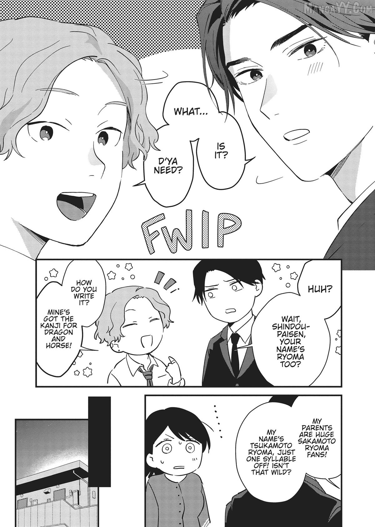 Shindou-kun is a Handful: Coping with a Junior Who's Too Sexually Explicit! Chapter 12.5 - page 7