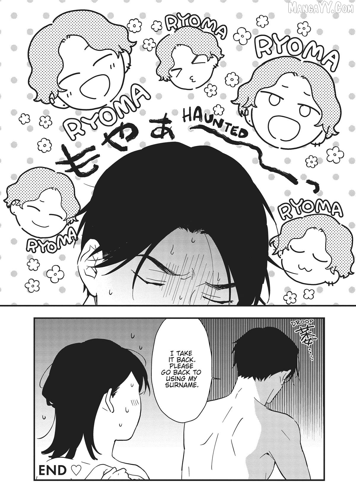 Shindou-kun is a Handful: Coping with a Junior Who's Too Sexually Explicit! Chapter 12.5 - page 9