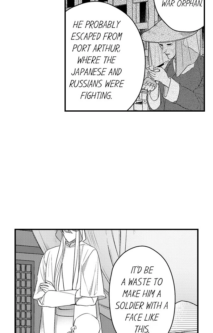 Love Gamble With the Mafia Chapter 49 - page 10