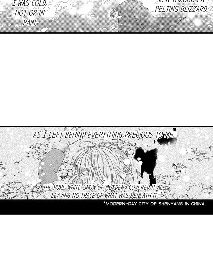 Love Gamble With the Mafia Chapter 49 - page 7