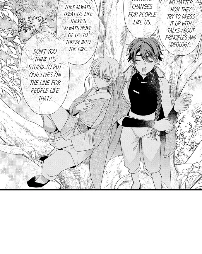 Love Gamble With the Mafia Chapter 50 - page 12