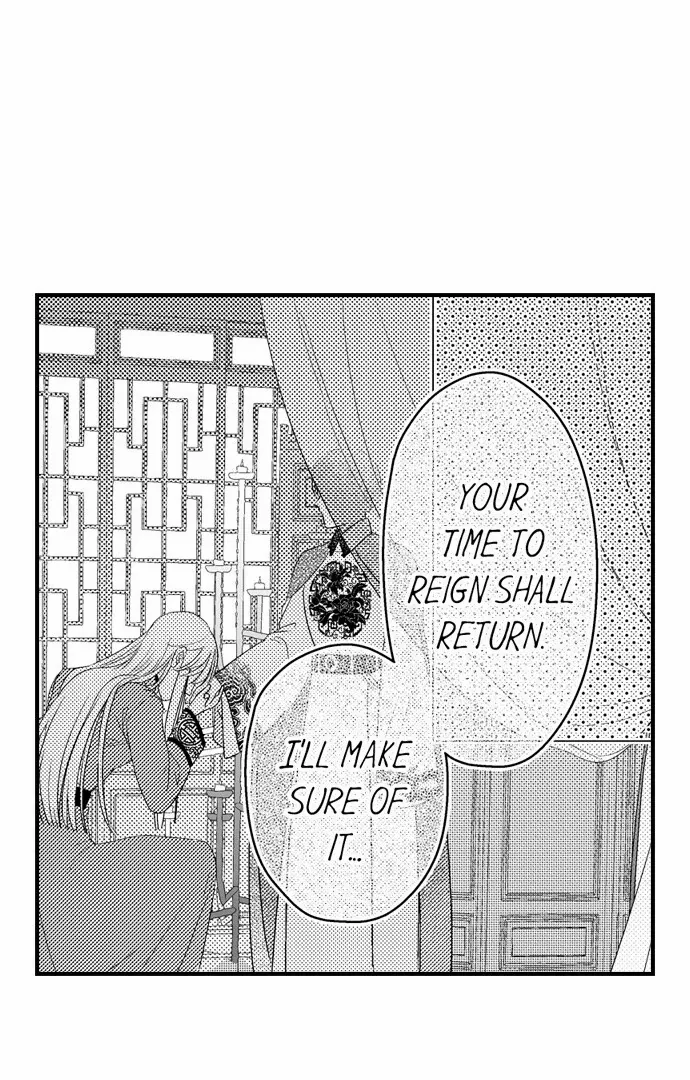 Love Gamble With the Mafia Chapter 50 - page 17