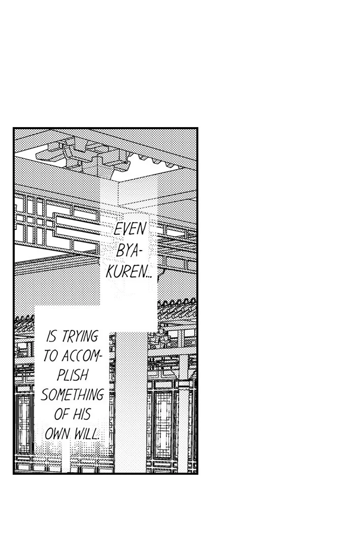 Love Gamble With the Mafia Chapter 50 - page 19