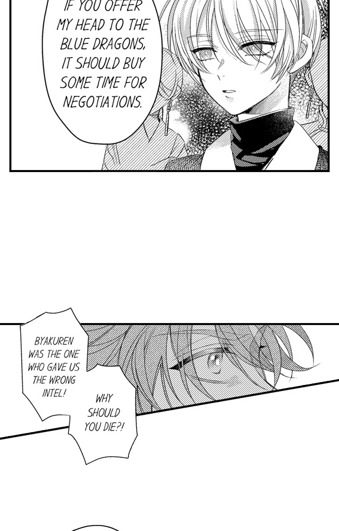 Love Gamble With the Mafia Chapter 50 - page 41