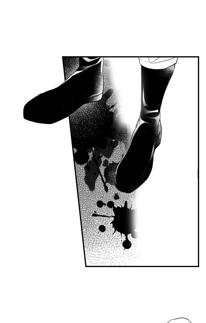 Love Gamble With the Mafia Chapter 51 - page 13