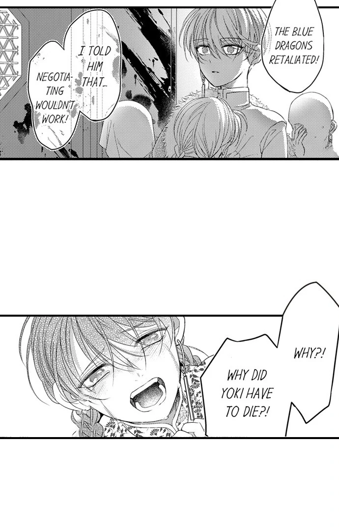 Love Gamble With the Mafia Chapter 51 - page 14