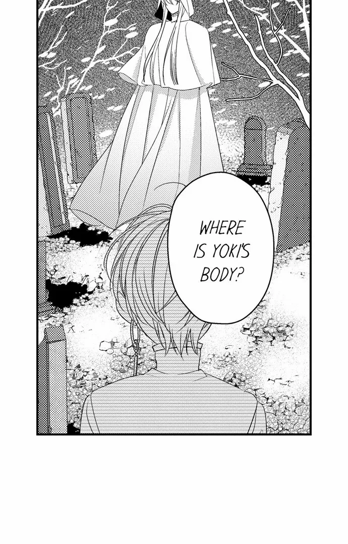 Love Gamble With the Mafia Chapter 51 - page 17