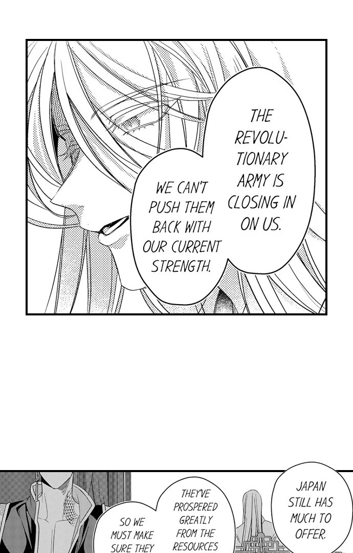 Love Gamble With the Mafia Chapter 51 - page 33