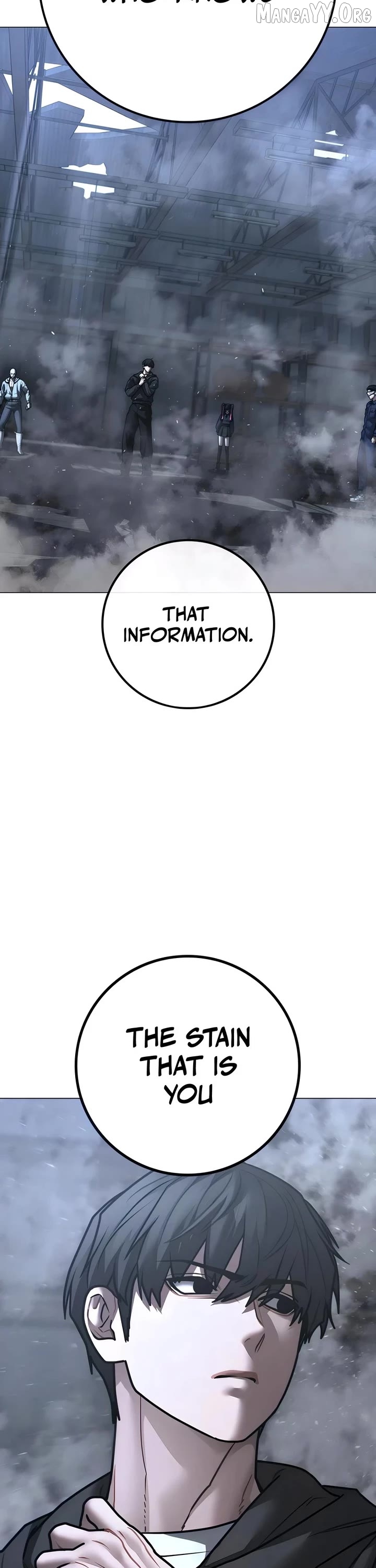 Reality Quest Chapter 180 - page 7