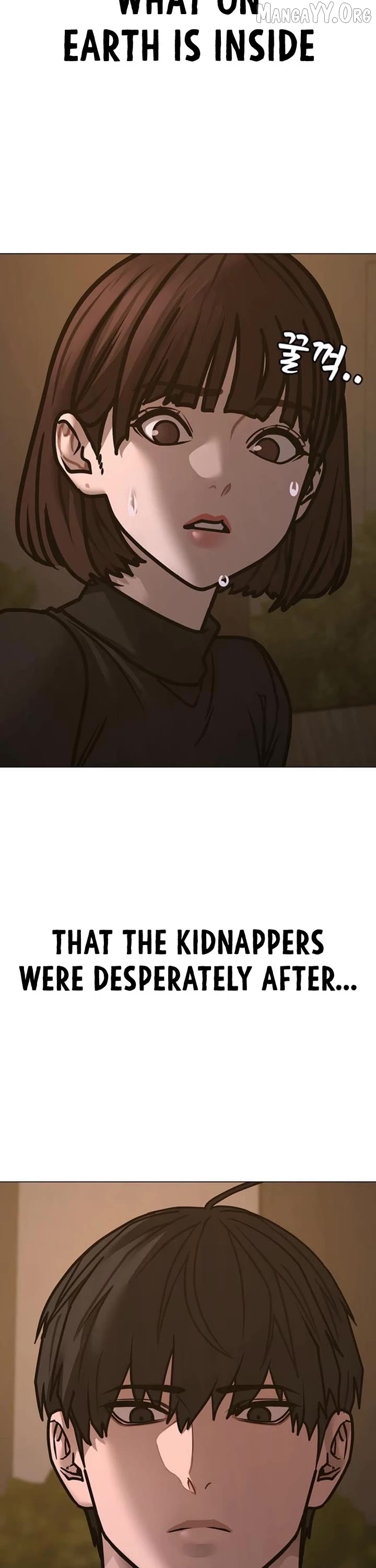 Reality Quest Chapter 180 - page 76
