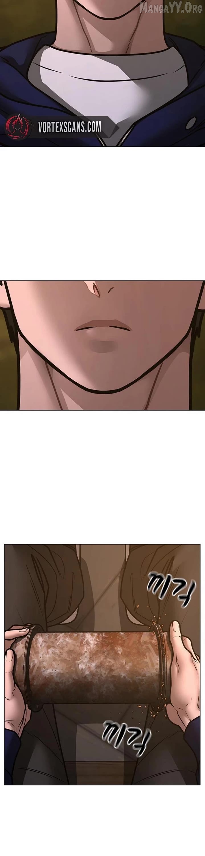 Reality Quest Chapter 180 - page 77