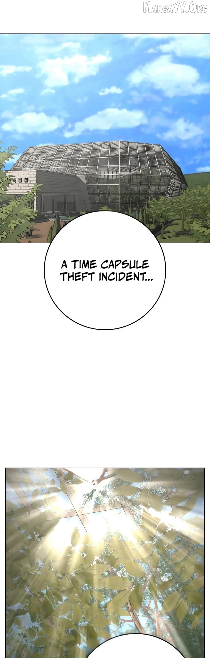 Reality Quest Chapter 180 - page 9