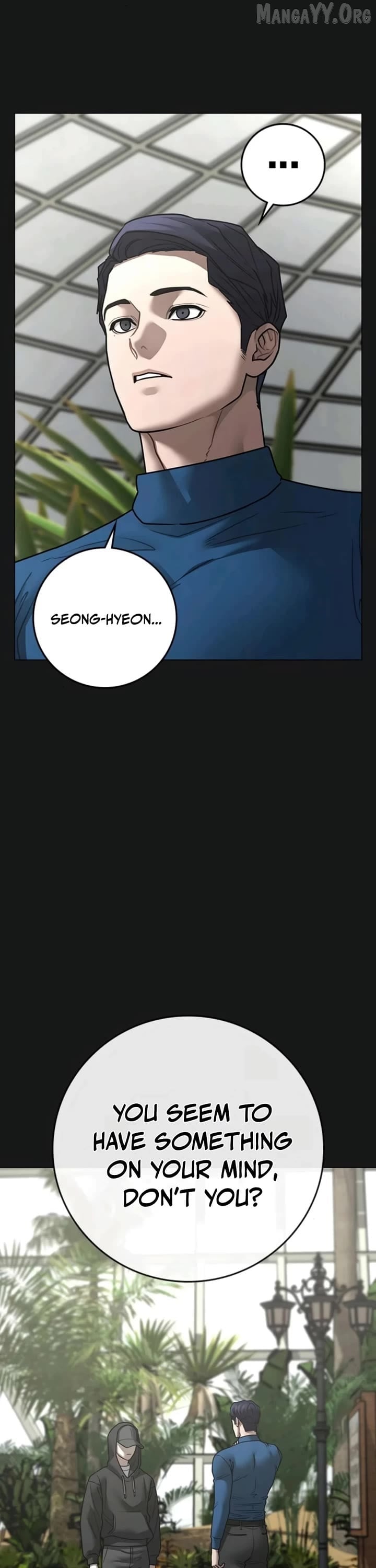 Reality Quest Chapter 181 - page 14