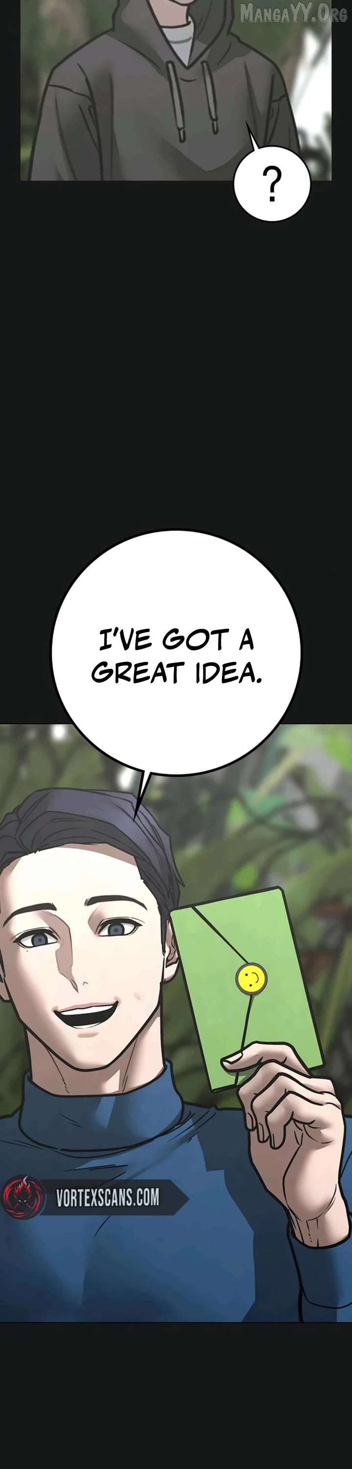 Reality Quest Chapter 181 - page 17