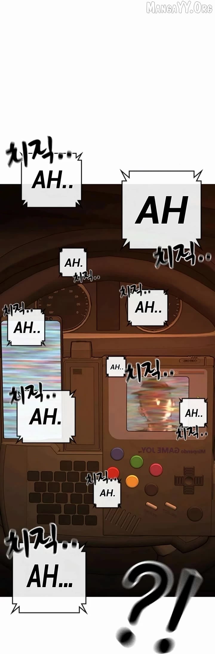 Reality Quest Chapter 181 - page 36