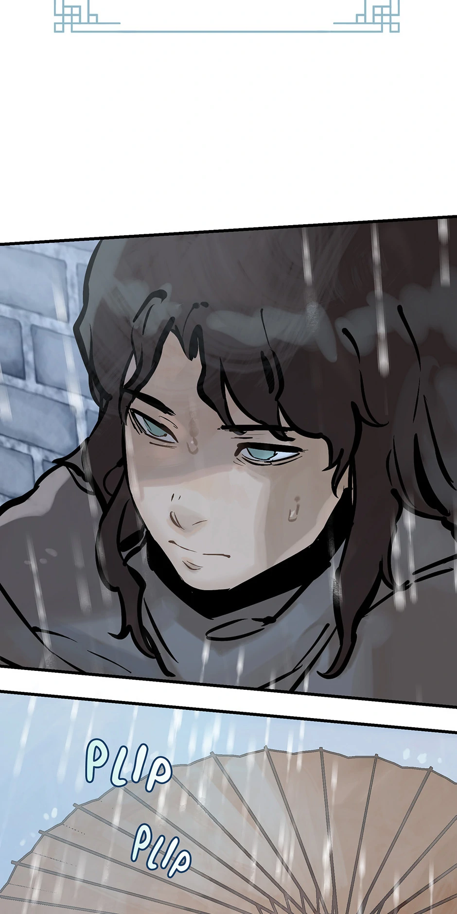 Daughter of a Thousand Faces Chapter 84 - page 11