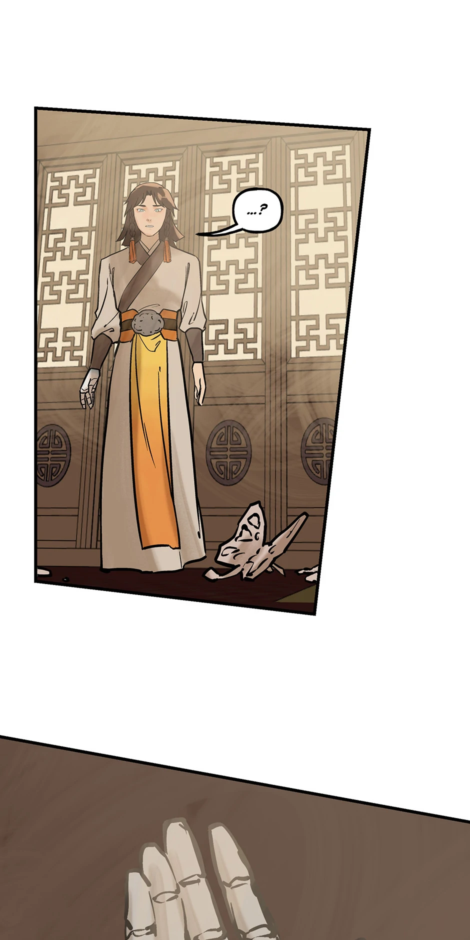 Daughter of a Thousand Faces Chapter 84 - page 26