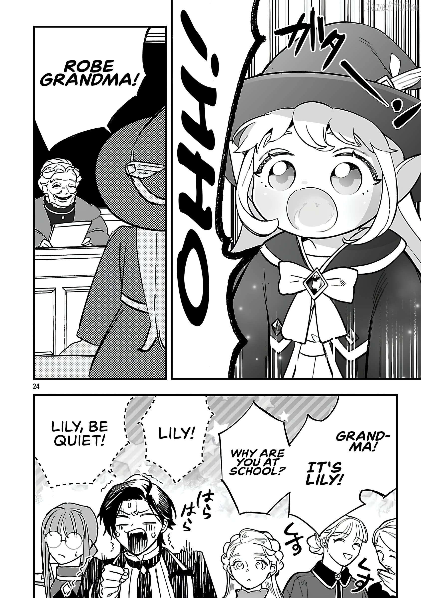 Urenokori no Dorei Elf wo Hirotta no de, Musume ni suru Koto ni shita Chapter 19.2 - page 10