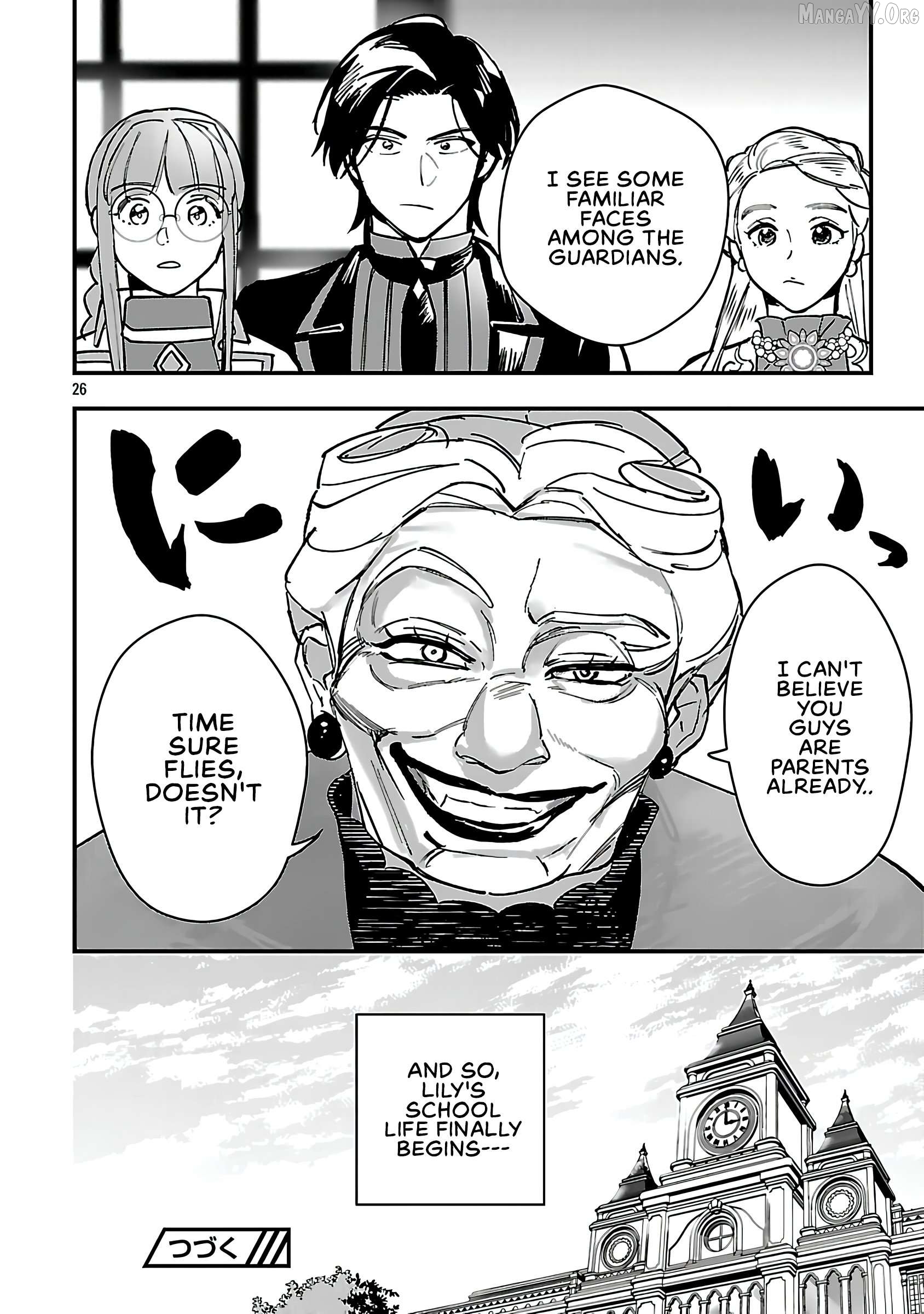 Urenokori no Dorei Elf wo Hirotta no de, Musume ni suru Koto ni shita Chapter 19.2 - page 12