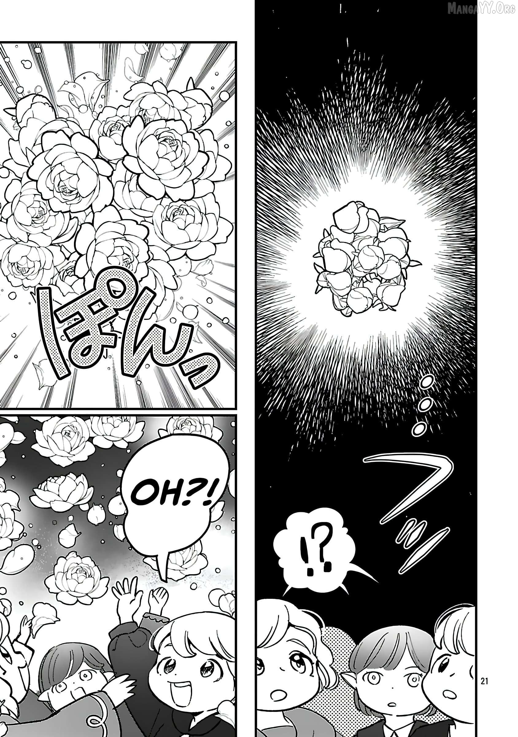 Urenokori no Dorei Elf wo Hirotta no de, Musume ni suru Koto ni shita Chapter 19.2 - page 7